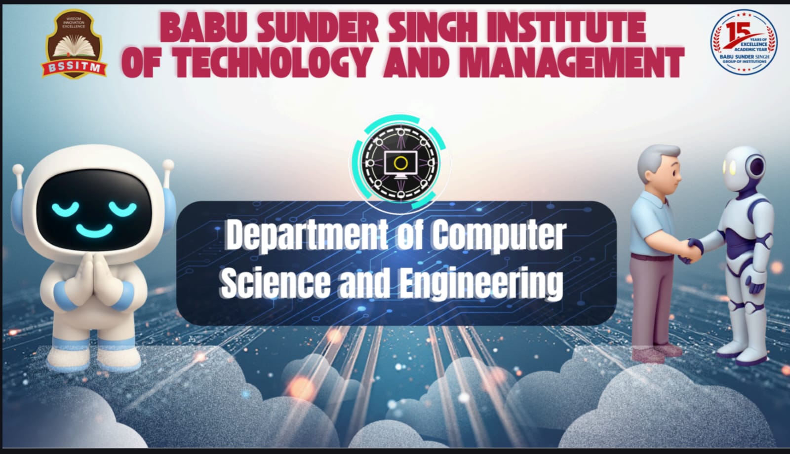 Computer Science and Engineering