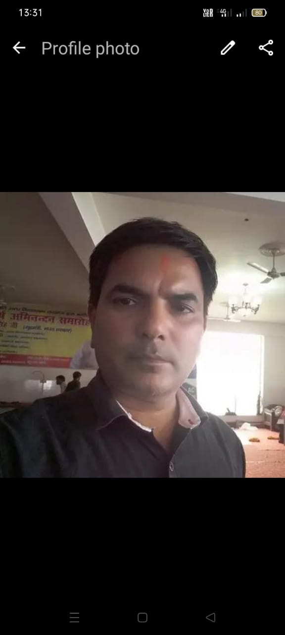 Mr. Arun Kumar Singh