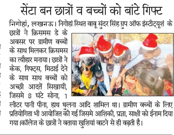 Santa Claus in BSSITM